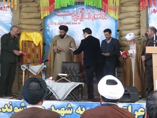 رونمایی از شیدای حرم در شهر نقنه