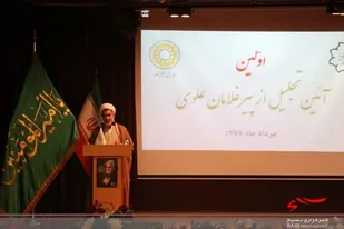 نخستین آیین تجلیل از پیرغلامان علوی در تبریز برگزار شد