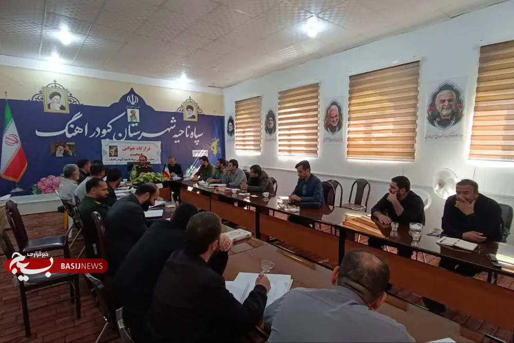 جمعیت، مؤلفه راهبردی اقتدار است جمعیت، مؤلفه راهبردی اقتدار است