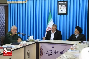 قرارگاه استانی جهاد تبیین با حضور نماینده ولی فقیه در خراسان جنوبی و جمعی از مسئولان استان
