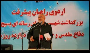 شکست دشمن در جنگ ۱۲روزه واقعیت انکارناپذیر است&nbsp;