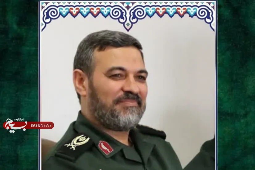 بی‌صدا تا آسمان