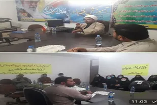 نشست سیاسی بسیج اصناف در هیرمند