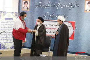 تقدیر نماینده ولی فقیه در لرستان از جمعیت هلال احمر استان در هفته هلال&nbsp;

&nbsp;