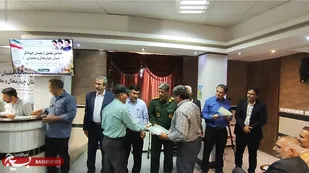 تجلیل از مقنیان چهارمحال و بختیاری در آستانه کنگره ۲۷۵۰ شهید استان