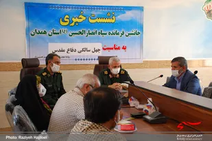 نشست خبری جانشین فرمانده سپاه انصار الحسین(ع) همدان به&zwnj;مناسبت چهل سالگی دفاع مقدس