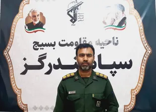 توزیع بیش از۱۳۰۰ بسته معیشتی شب یلدا در شهرستان بندرگز