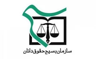 ۱۲۲ زندانی کرمانشاهی آزاد می&zwnj;شوند