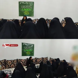 نشست تخصصی سواد رسانه&zwnj;ای با محوریت &laquo;جنگ روایت&zwnj;ها&raquo; در ناحیه سیریک
