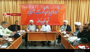 ترویج و حاکمیت ارزش&zwnj;ها وظیفه اصلی شورای فرهنگ عمومی