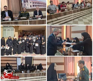 تجلیل از جهادگران بسیج دانشجویی شهرستان بروجرد