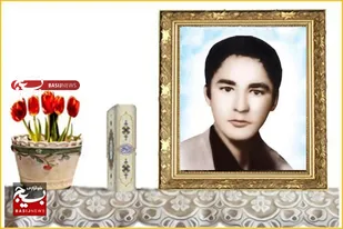 ادامه دهنده راه شهدا باشید