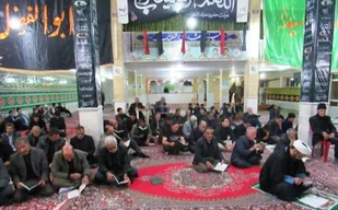 ختم کل قرآن کریم در حسینیه شهدای اشکفتک