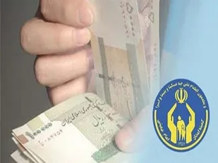 ۴ هزار و ۷۶۳ مددجوی کمیته امداد خراسان&zwnj;جنوبی زیر پوشش بیمه اجتماعی