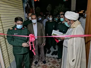 افتتاح مرکز امامت در سپاه ثارالله استان کرمان