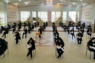 برگزاری کنکور دکتری ۹۹ در کهگیلویه وبویراحمد