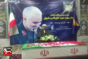 شهید سلیمانی تشنه خدمت به مردم بود