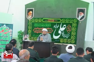 برگزاری جشن غدیر در سپاه میامی+ عکس