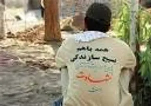فعالیت گروه های جهادی در راستای تسهیل خدمت رسانی مسئولین می باشد
