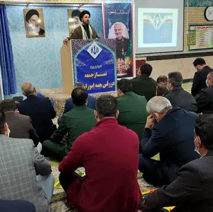 برگزاری گرامیداشت حماسه 9 دی ماه در ملکشاهی + گزارش تصویری