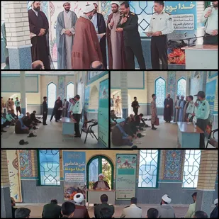 برگزاری مراسم گرامیداشت هفته عقیدتی سیاسی سپاه در خوسف