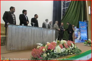 همایش شکوه هجرت در تبریز
