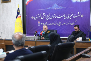 نشست خبری مسئول سازمان بسیج دانش‌آموزی