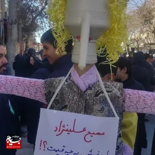 برگزاری اختتامیه ساخت مترسک&zwnj;های استکباری در شاهرود+ عکس