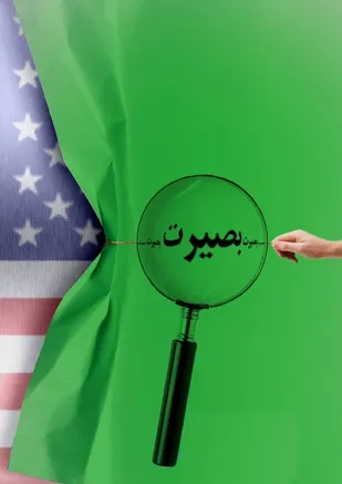 بصیرت مهم ترین سلاح در برابر تحرکات دشمن