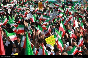 حماسه مردم انقلابی و بصیر اصفهان در 14دیماه