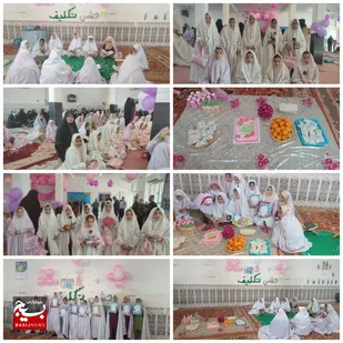 دانش آموزان دختر بسیجی آغاز عبادت و بندگی را جشن گرفتند