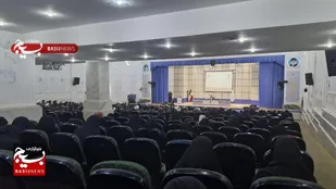همایش بصیرتی اعضای شبکه نظارت استان قم برگزار شد