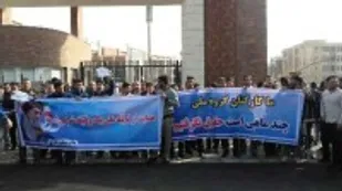ادامه مطالبه گری کارکنان گروه ملی فولاد برای پرداخت حقوق و معوقات