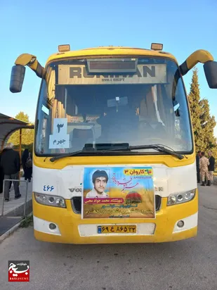 اعزام ۲۳۰ زائر بسیجی به اردوی راهیان نور