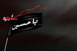 قیام عاشورا جدال خانوادگی و کسب مسند بود؟