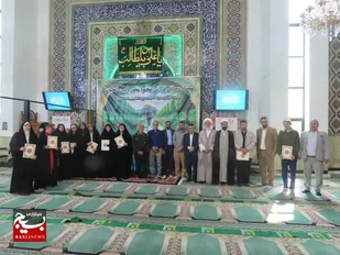 برگزاری اختتامیه دومین جشنواره سراسری قرآن و عترت حیات/اولویت، تدبر در آیات قرآنی باشد