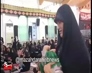 فیلم/ مراسم شیرخوارگان حسینی در مصلی الغدیر شهرستان نور