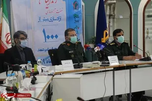 بازتاب برگزاری نهضت آزادسازی زندانیان جرایم غیرعمد در صدا و سیما + ویدئو