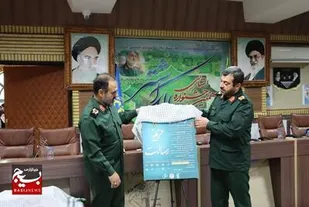 آیین رونمایی استانی از پوستر چهارمین جشنواره بین اللملی حریم رسالت برگزار شد&nbsp;