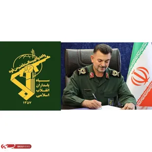 پیام تبریک فرمانده سپاه استان سمنان به مناسبت گرامیداشت روز پاسدار