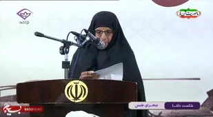 حادثه طبس سرآغازی بر اضمحلال قدرت آمریکاست