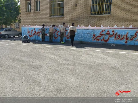 اردوی جهادی دانش آموزان تفرش