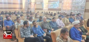 برگزاری  کارگاه آموزشی سواد رسانه درآغاجاری