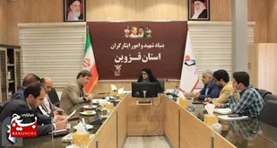 به جامعه ایثارگران استان قزوین زمین واگذار می&zwnj;شود