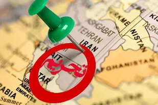 رفع تحریم&zwnj;ها و اصولی که نباید نادیده گرفت!