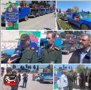 از اهدای ۳۰ سری جهیزیه به نوعروسان تا توزیع ۱۵۰۰ بسته معیشتی بین نیازمندان در نوشهر