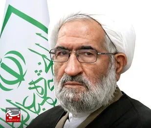 پیام سپاه امام علی بن ابی طالب(ع) در پی درگذشت آیت الله آشتیانی