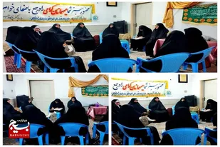 کارگاه آموزشی &laquo;پیوند دل ها&raquo; در سرخه برپا شد