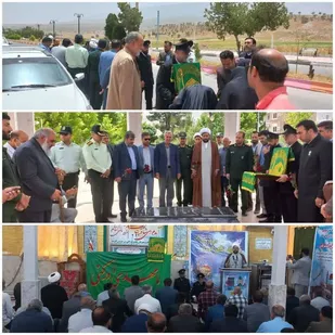 مراسم استقبال از پرچم حرم مطهر امام رضا(ع) درشهرستان بدره