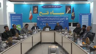 معرفی طرح های اقتصاد مردمی سپاه فتح و بنیاد تعاون بسیج